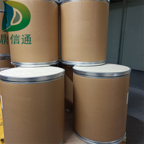 二氮杂二环 科研