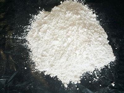 L-5-甲基四氢叶酸钙-151533-22-1