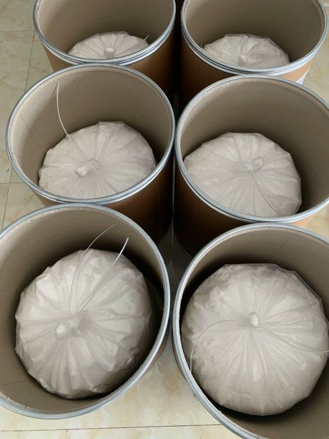 3-氨基-4-甲酰胺基吡唑半硫酸盐/27511-79-1