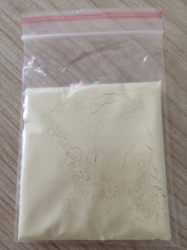 7-乙基-10-羟基喜树碱-130144-34-2