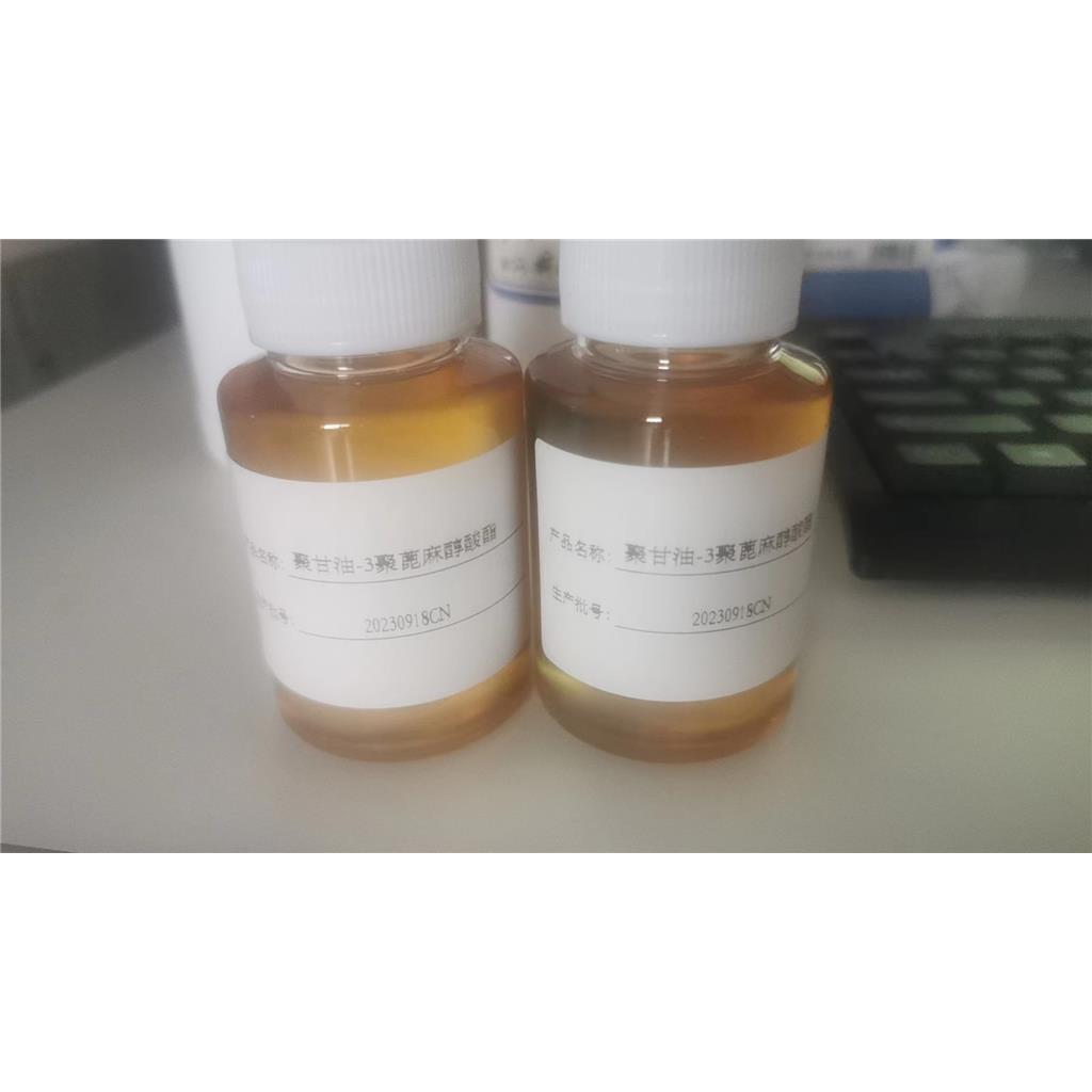 聚甘油-3 聚蓖麻醇酸酯 29894-35-7