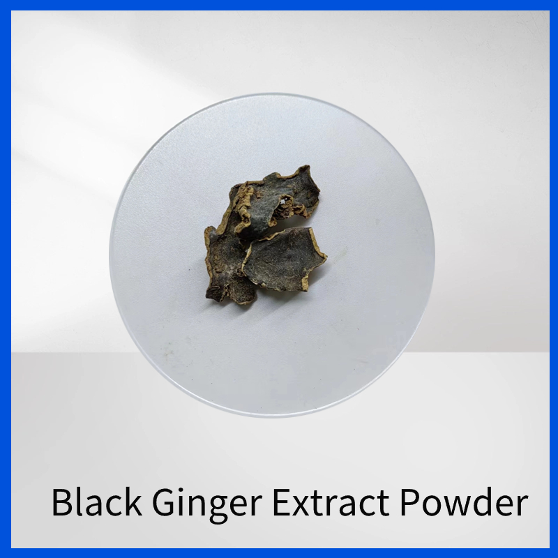 萃源生物黑姜提取物 5,7-二甲氧基黄酮 10% 泰国进口原料 规格齐全