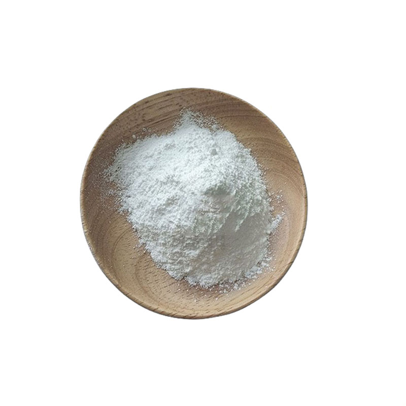 甘氨酸镁 食品级 添加剂 营养强化剂 新型补镁剂