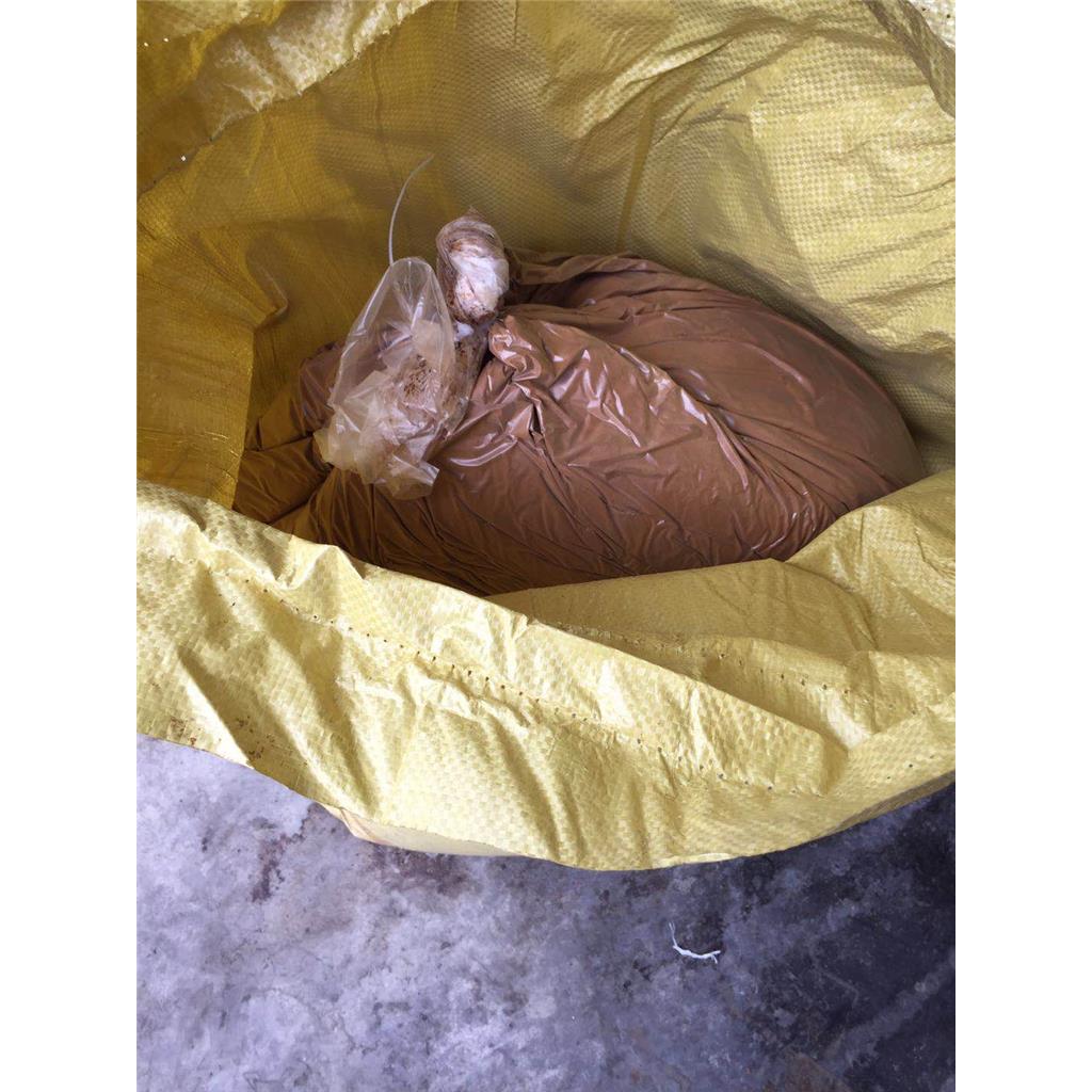 叶兹木质素磺酸钠sodium lignosulfonate