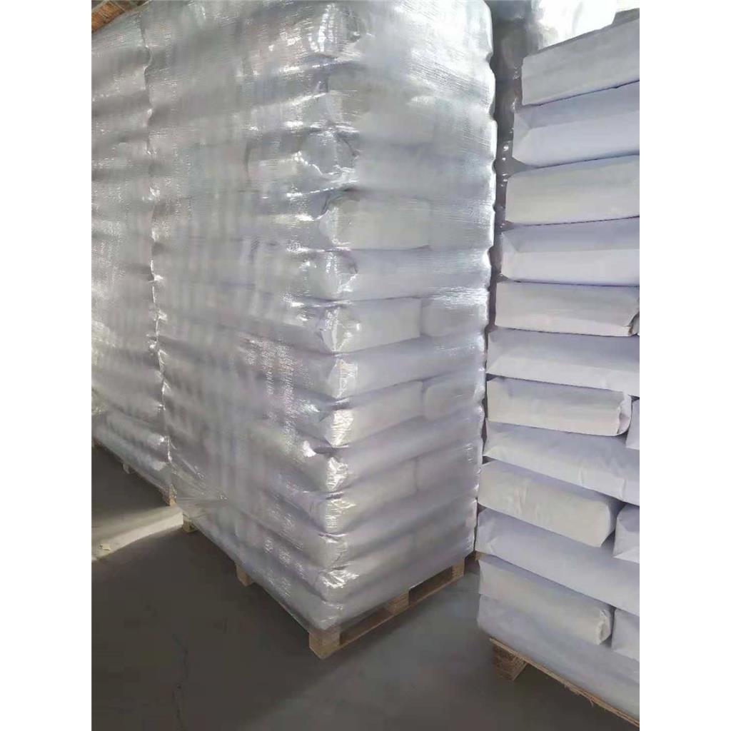 对氟苯甲酸 4-氟苯甲酸 456-22-4 中间体