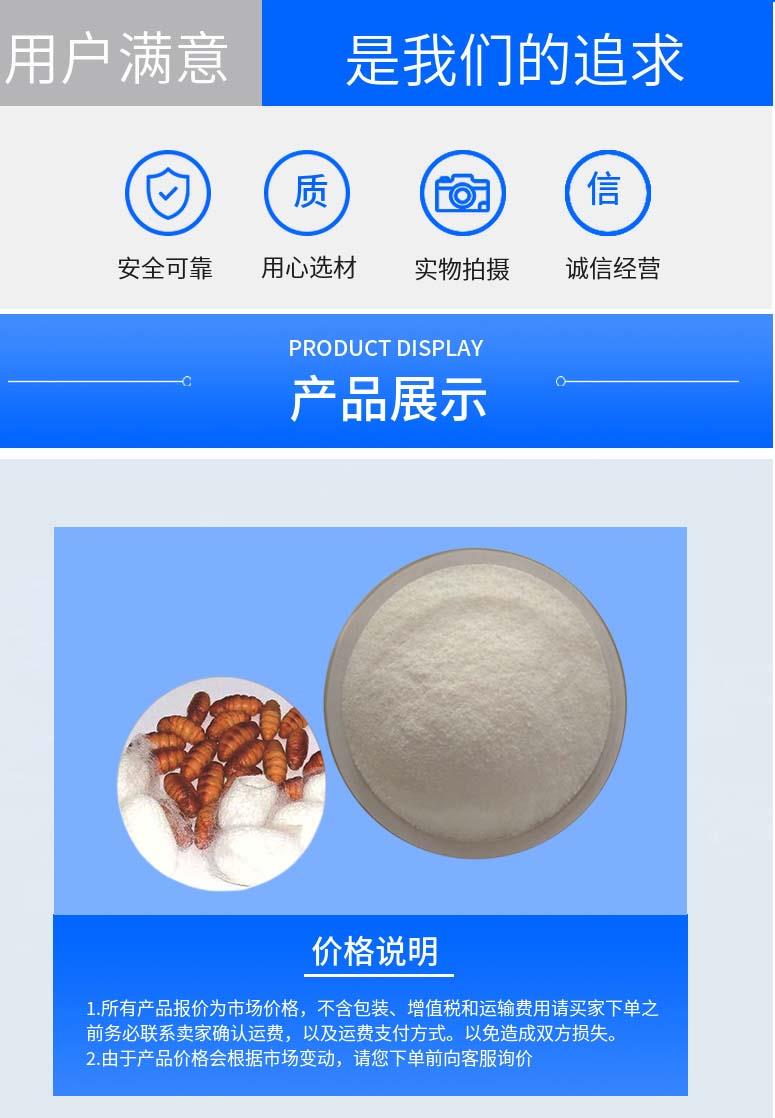 多阳产品详情2.jpg 多阳产品详情2.jpg