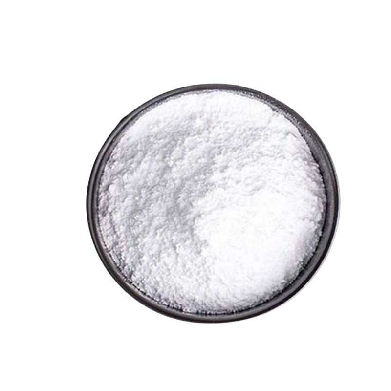 传明酸 食品级氨甲环酸 化妆品原料 营养强化剂