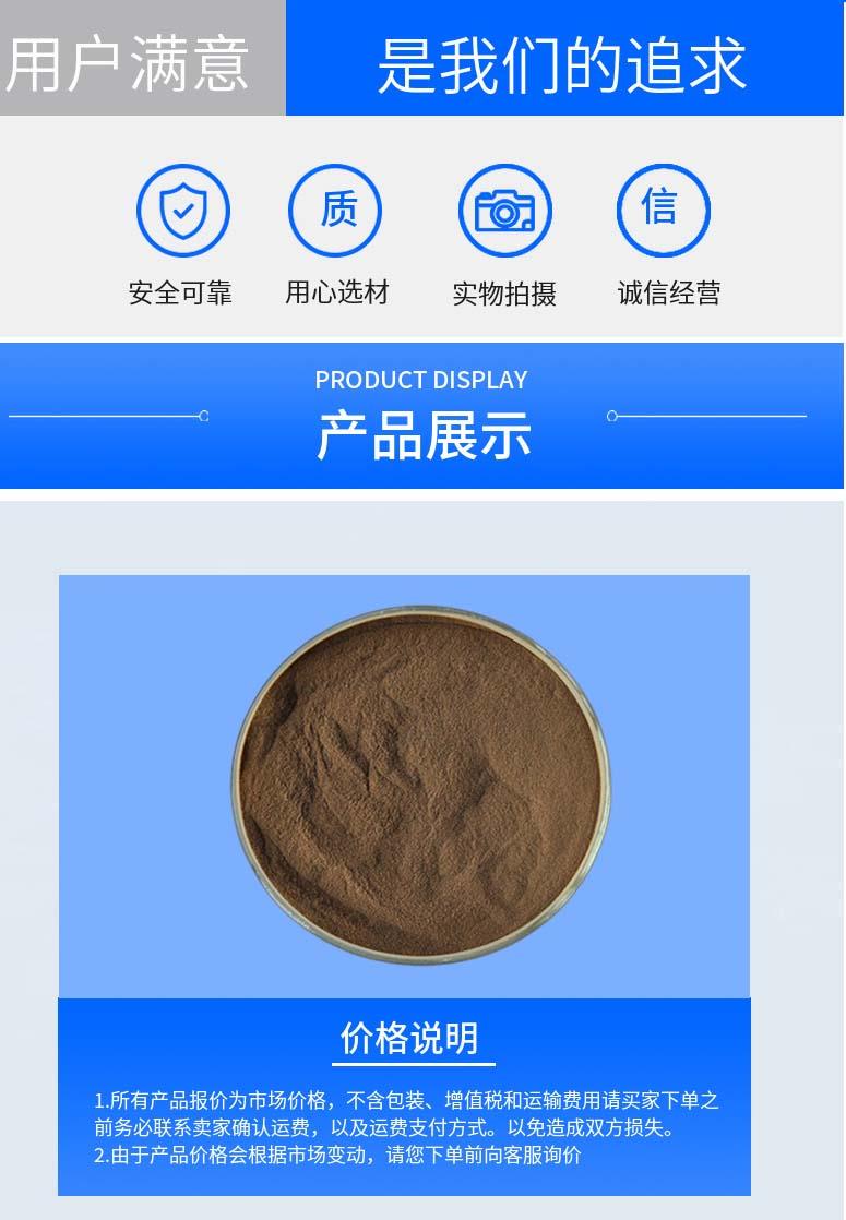 多阳产品详情2.jpg 多阳产品详情2.jpg