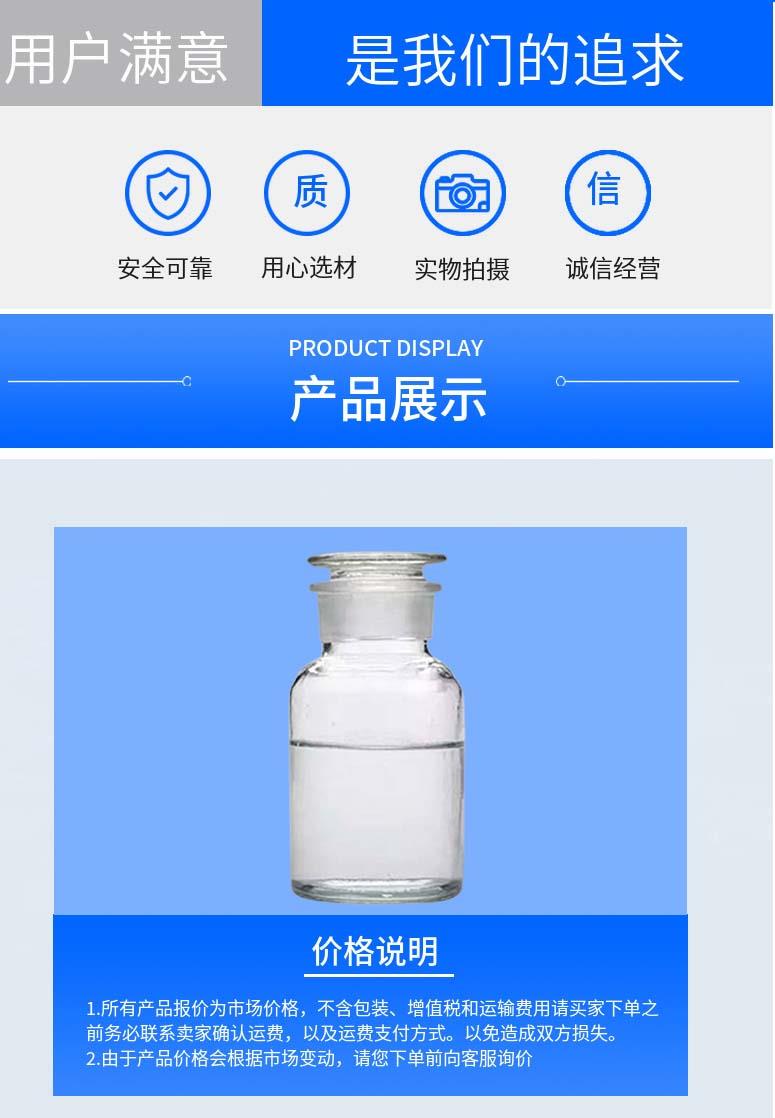 多阳产品详情2.jpg 多阳产品详情2.jpg