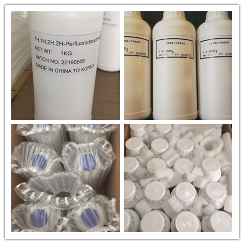 1H,1H,2H,2H-全氟癸基三甲氧基硅烷 83048-65-1