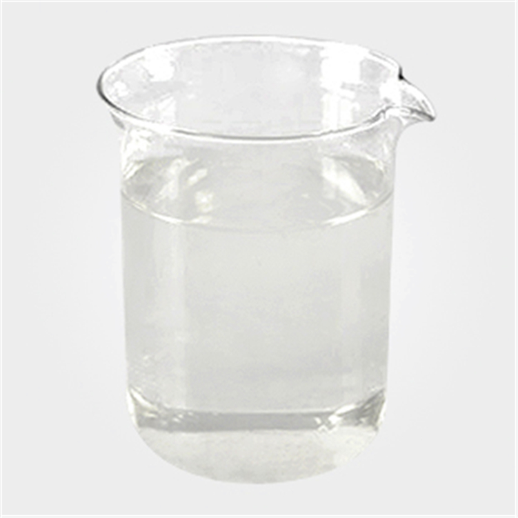 “2,4-二氯氯苄”94-99-5高纯中间体