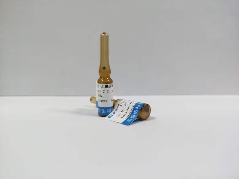 CNAS17034实验室供应：2,7-二羟基-3,4-二甲氧基菲