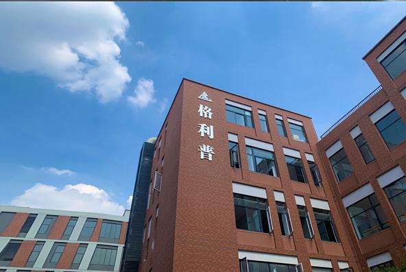 4-甲氧基菲-2,5-二醇|108335-06-4