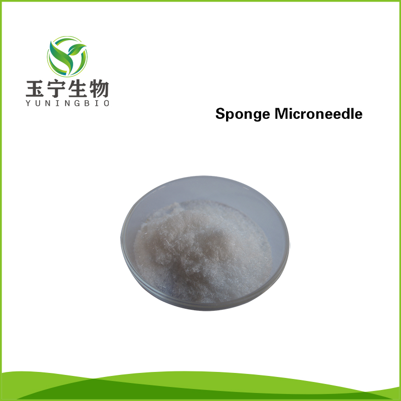 海绵微针 海绵白针 99%