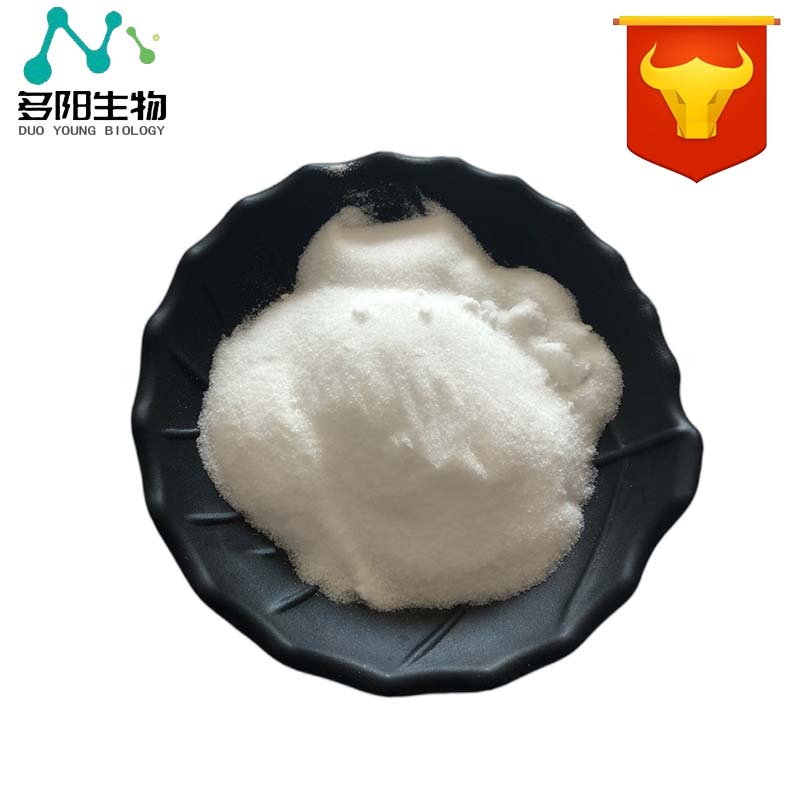 右旋糖酐酶， 99%高含量，食品级，酶制剂