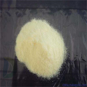 55079-83-9 阿维A酸|检测方法|中间体|工艺|杂质|图谱|质量标准