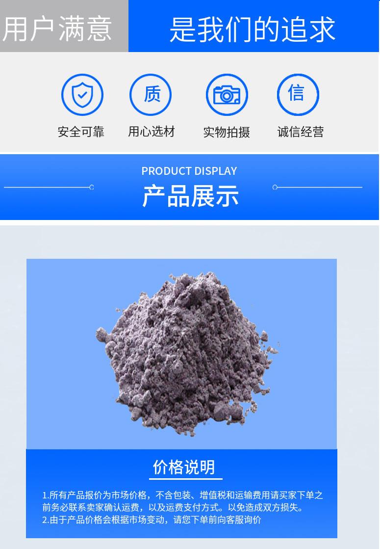 多阳产品详情2.jpg 多阳产品详情2.jpg