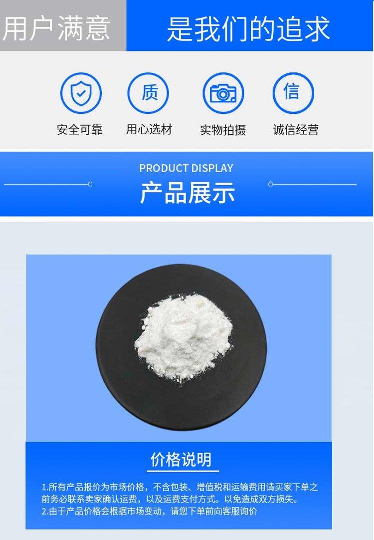 u=2801175807,432235358&fm=199&app=68&f=JPEG.jpg u=2801175807,432235358&fm=199&app=68&f=JPEG.jpg