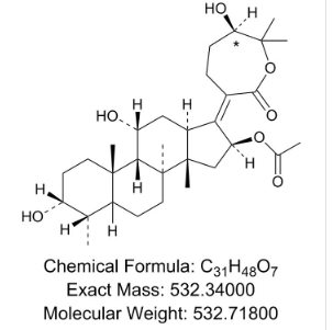 夫西地酸杂质B(EP)