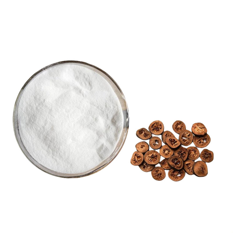 新橙皮苷食品级 天然提取物 食品添加剂