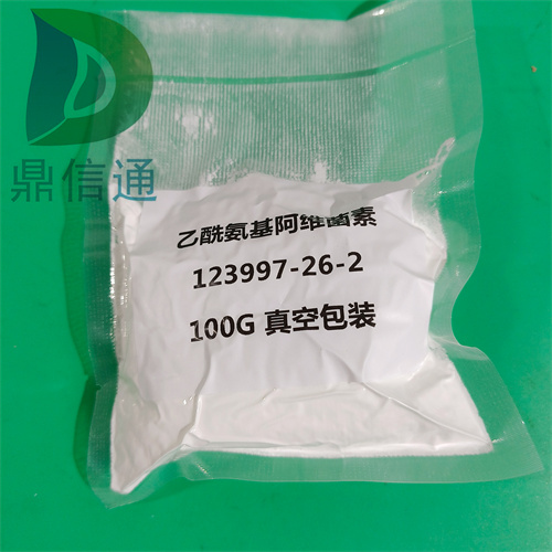 乙酰氨基阿维菌素   