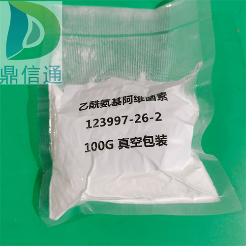 乙酰氨基阿维菌素   