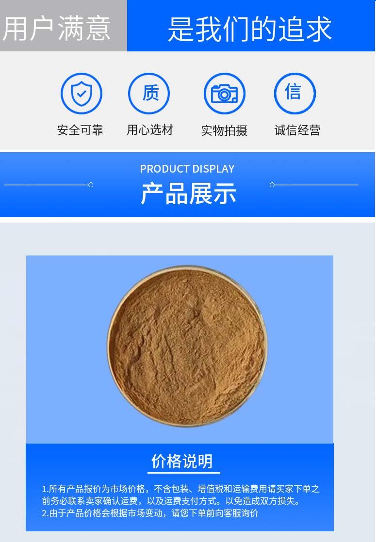 多阳产品详情2.jpg 多阳产品详情2.jpg