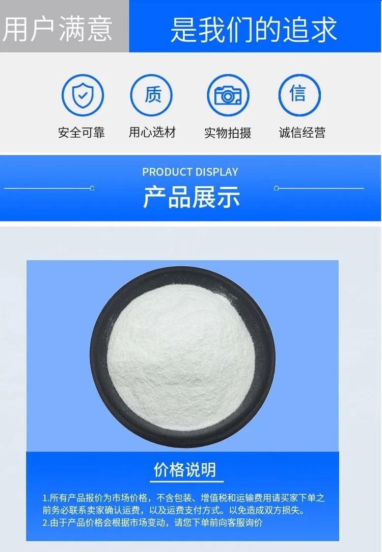 u=52783624,2421743003&fm=199&app=68&f=JPEG&fmt=auto.webp.jpg u=52783624,2421743003&fm=199&app=68&f=JPEG&fmt=auto.webp.jpg