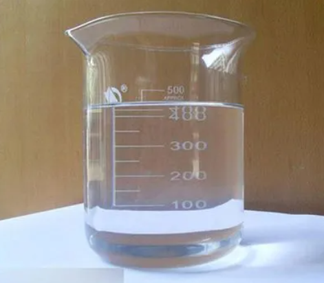 2136-89-2；2-氯三氯甲苯