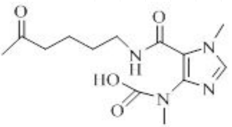 己酮可可碱杂质13
