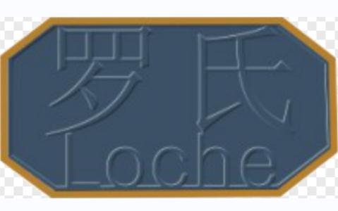 三氟甲磺酰胺421-85-2 