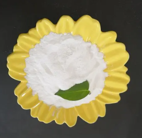 5192-03-0；5-氨基吲哚