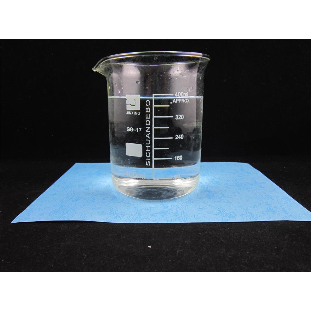 羟丙基硫代硫酸钠（SSO3）CAS # 20055-98-5