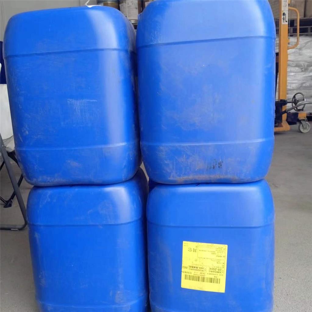 2-甲氧基吡嗪  食用香精 