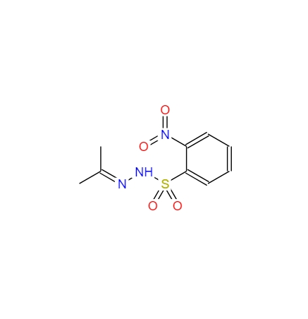 2-硝基-N'-(2-亚丙基)-苯磺酰肼 6655-27-2