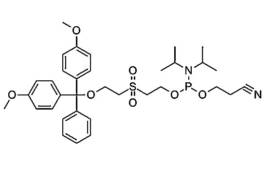 Chemical Phosphorylation Reagent