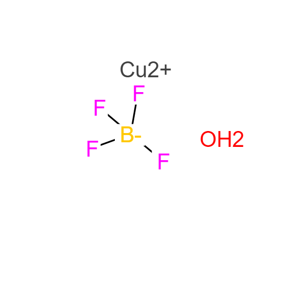 水合四氟硼酸铜(II) 72259-10-0
