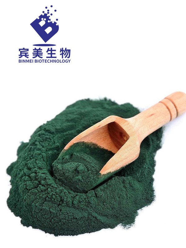 宾美生物 螺旋藻粉