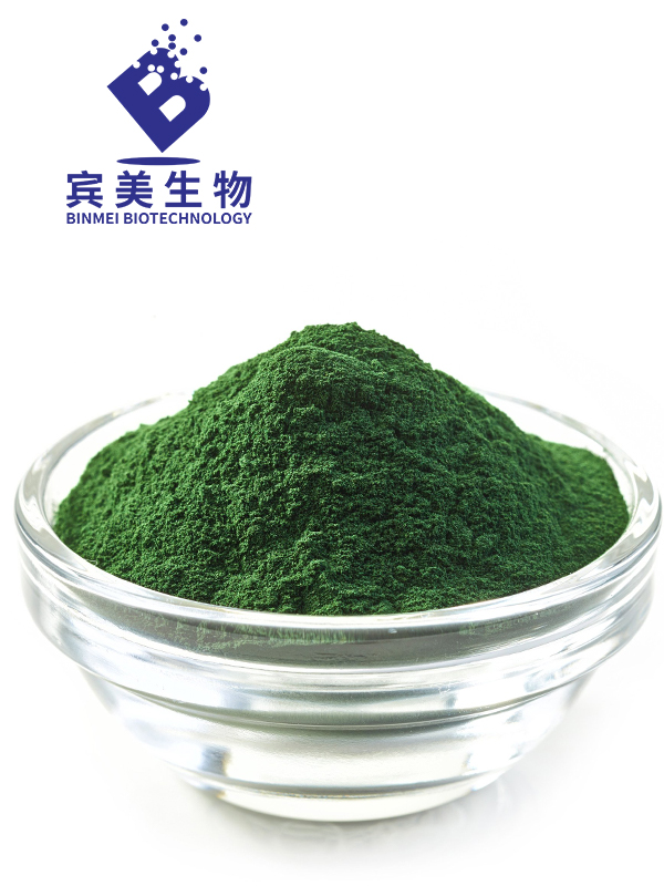 宾美生物 螺旋藻粉