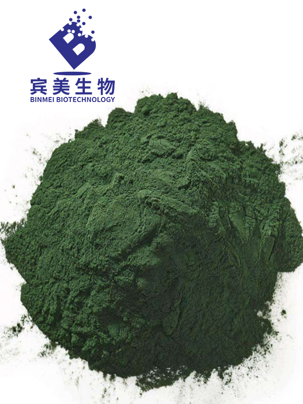 宾美生物 螺旋藻粉