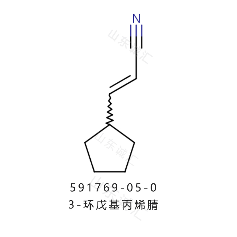 3-环戊基丙烯腈591769-05-0芦可替尼中间体