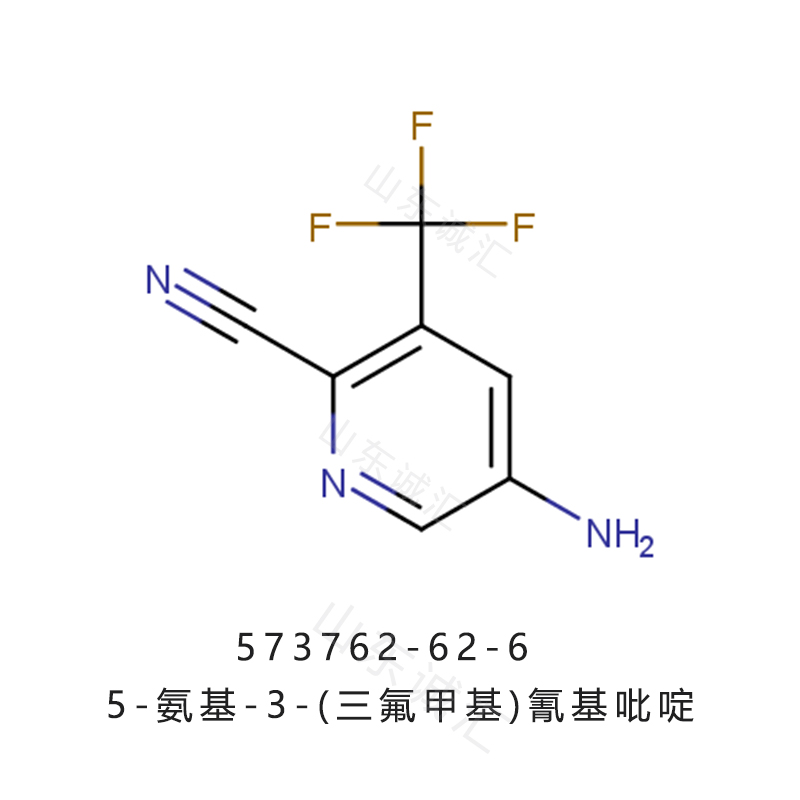 5-氨基-3-(三氟甲基)氰基吡啶573762-62-6