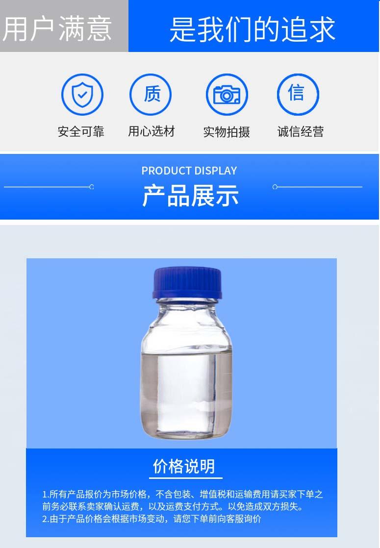 多阳产品详情2.jpg 多阳产品详情2.jpg