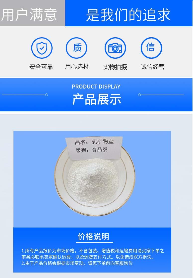 多阳产品详情2.jpg 多阳产品详情2.jpg