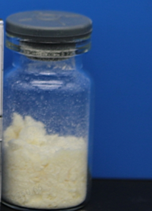 1-(苯磺酰基)-4-氯-5-硝基-1H-吡咯并[2,3-B]吡啶