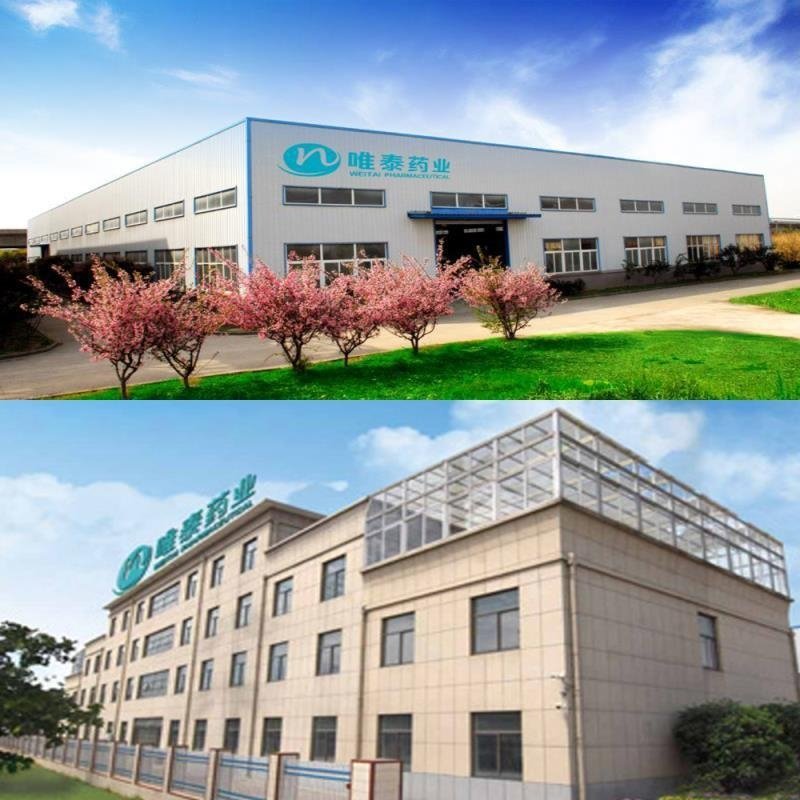 工厂供应，专业生产胞磷胆碱钠(GDPC )，质优价廉，欢迎购买