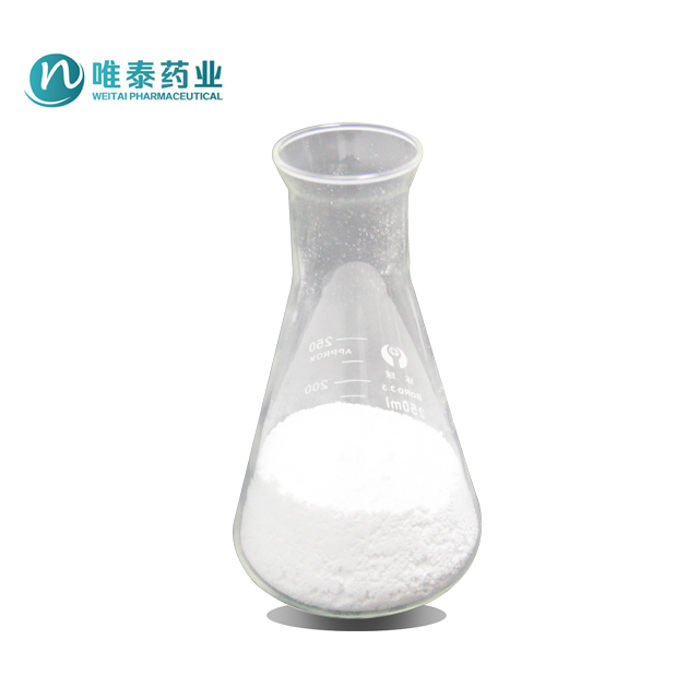 工厂供应，专业生产胞磷胆碱(CDPC-H) ，质优价廉，欢迎购买