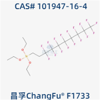 1H,1H,2H,2H-十七氟癸基三乙氧基硅烷 101947-16-4