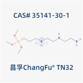 3-[2-(2-氨基乙基氨基)乙基氨基]丙基三甲氧基硅烷 35141-30-1