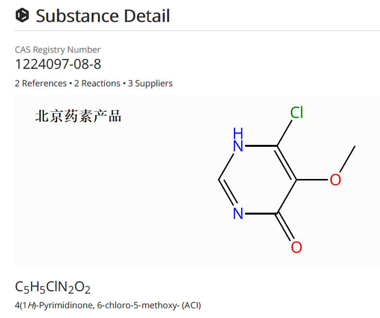 利奈唑胺杂质65